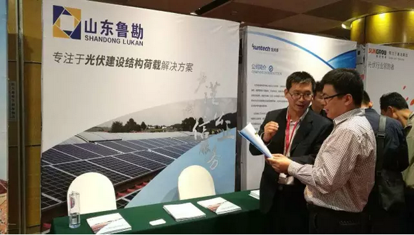 圖片.png 圖片.png