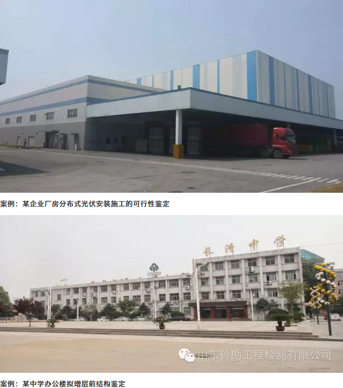 圖片.png 圖片.png