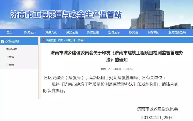 圖片.png 圖片.png