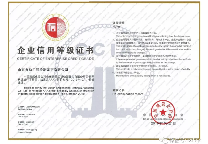 圖片.png 圖片.png