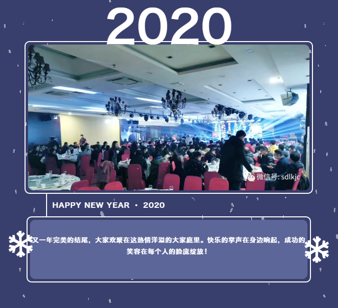 圖片.png 圖片.png