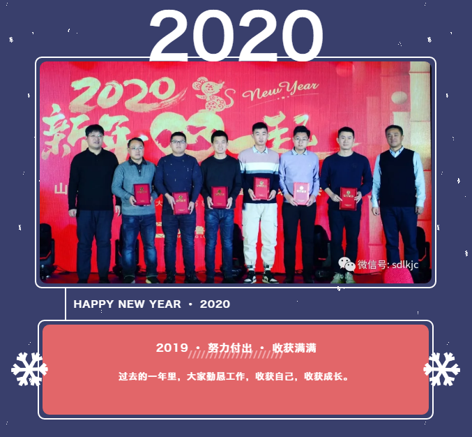 圖片.png 圖片.png